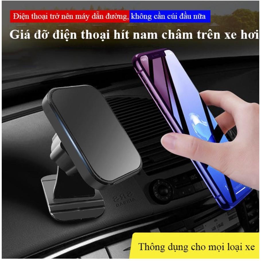 Đế kẹp từ tính nam châm cho điện thoại trên ô tô đa chức năng