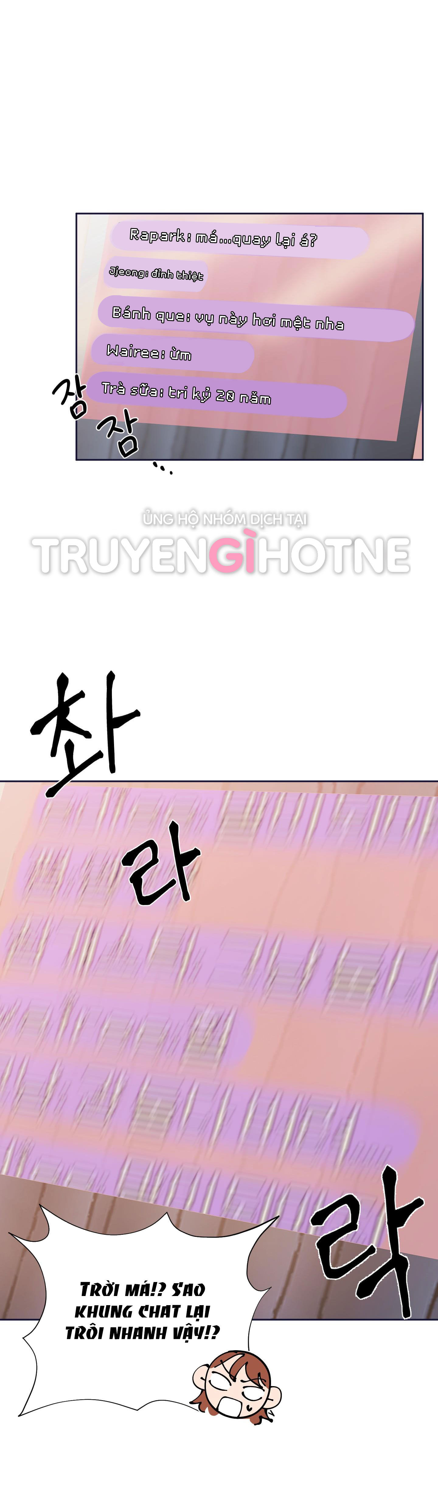 [18+] soldam tv chapter 10.1 22