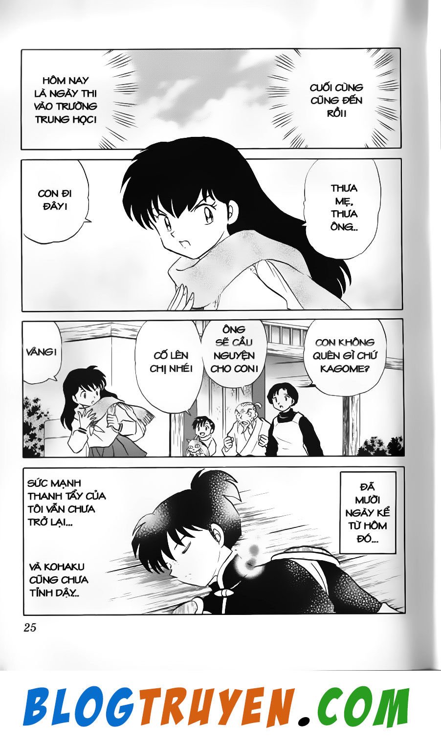 khuyển dạ xoa bản đẹp chapter 53.2 4