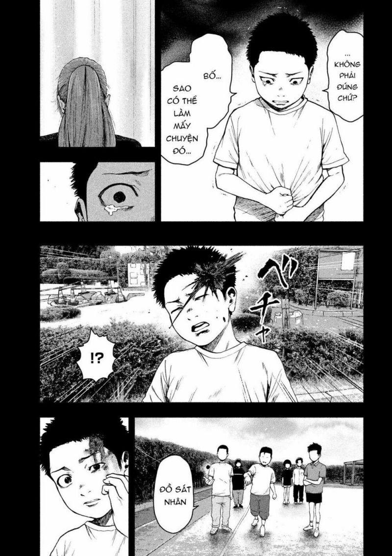 shin'ai naru boku e satsui wo komete chapter 42 13