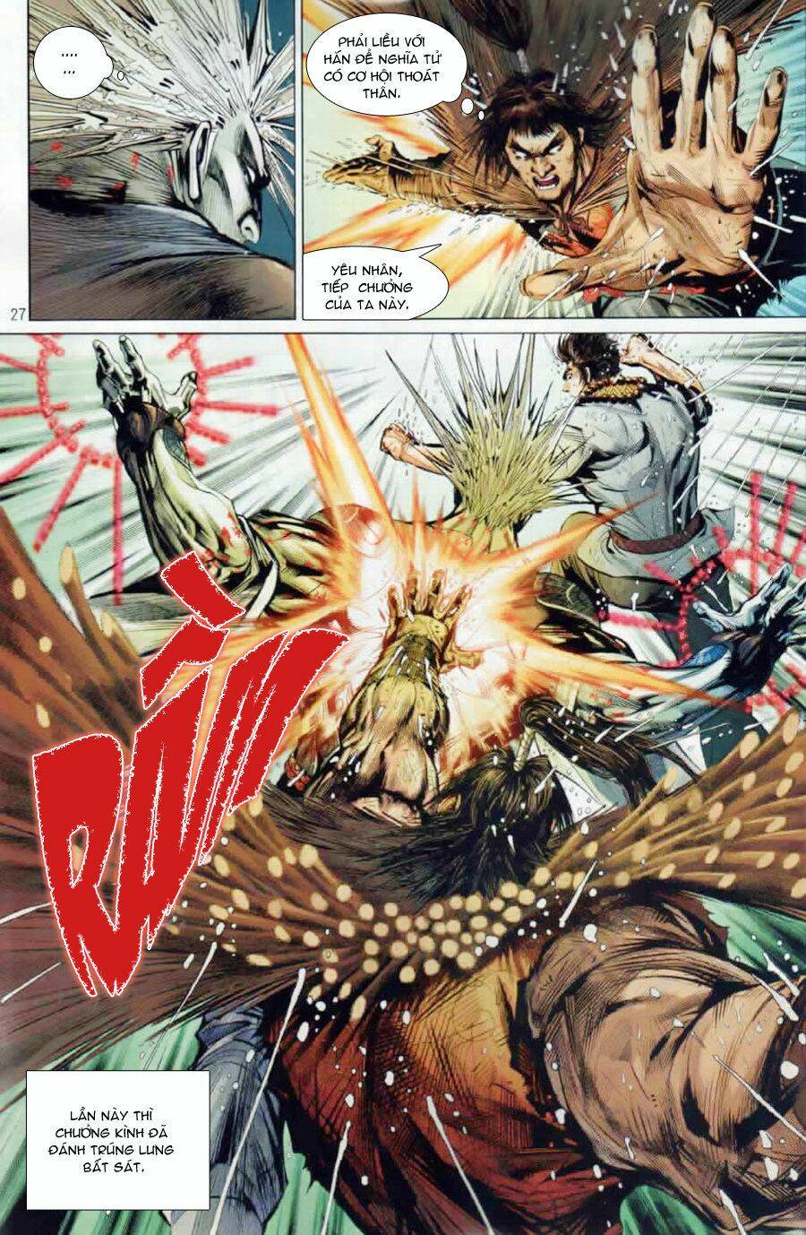 thiếu lâm đệ 8 đồng nhân chapter 33 27