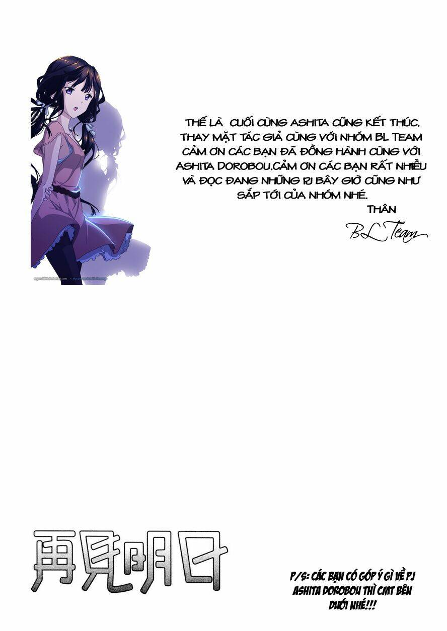 ashita dorobou chapter 31 26