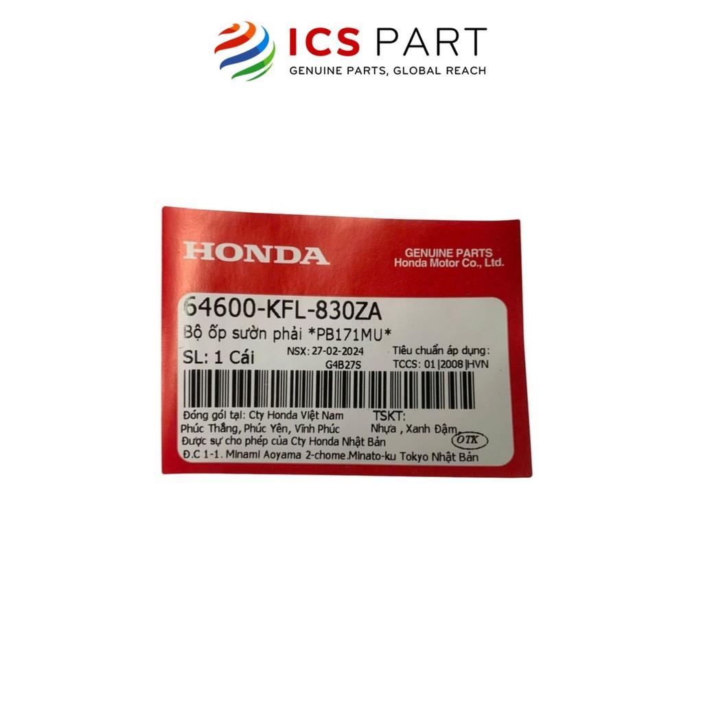 Sườn Phải HONDA Future 1 Xanh Tím Pb171Mu (Có Tem) (64600KFL830ZA)