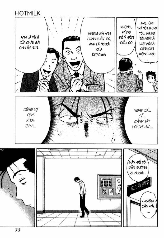 hot milk chapter 3 17