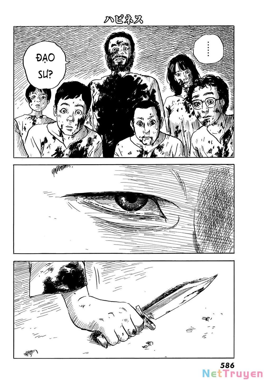 happiness chapter 44 23