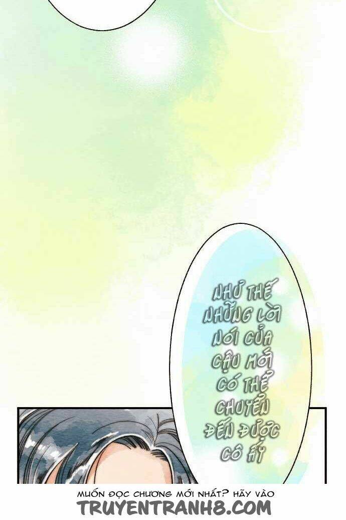 koe koi chapter 13 23