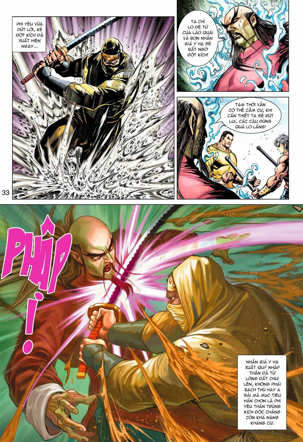 tân tác long hổ môn chapter 380 32