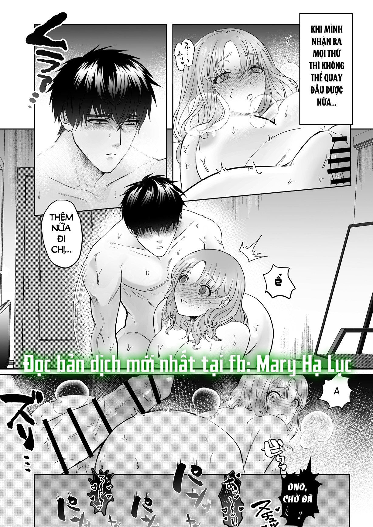 [21+] sự công hiên quá mức của cấp dưới ono keito chapter 3 22
