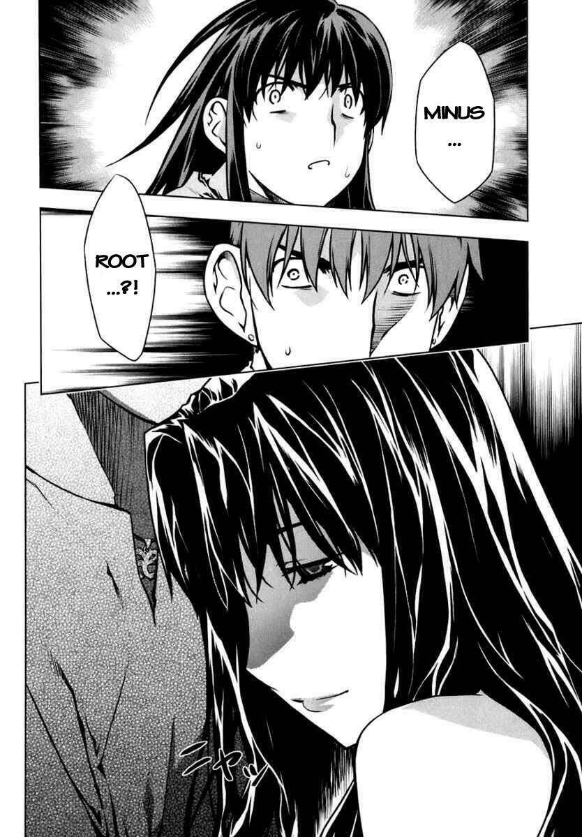 black god chapter 50 23