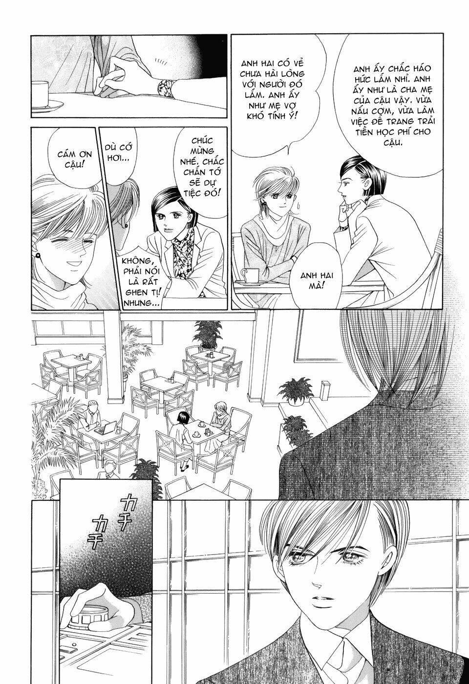 himitsu chapter 11 48