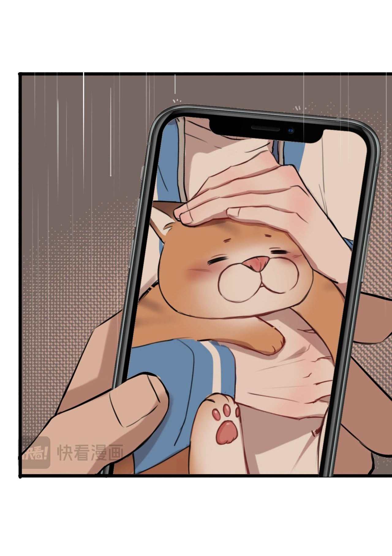 rốt cuộc bé mèo đang nghĩ gì ? chapter 16 48