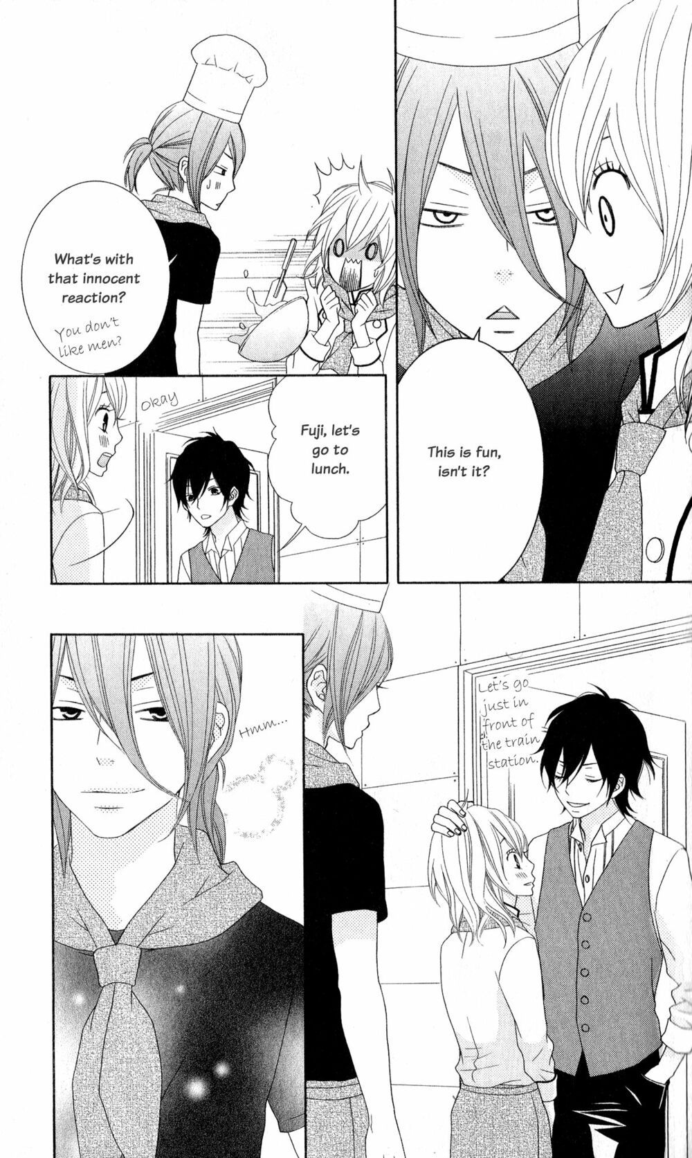 ousama wa shitshuji-sama chapter 3 9