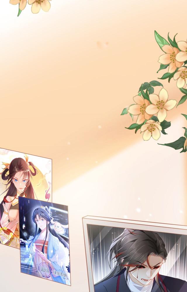 làm sao đây người học việc của tôi quá bám người chapter 4 57