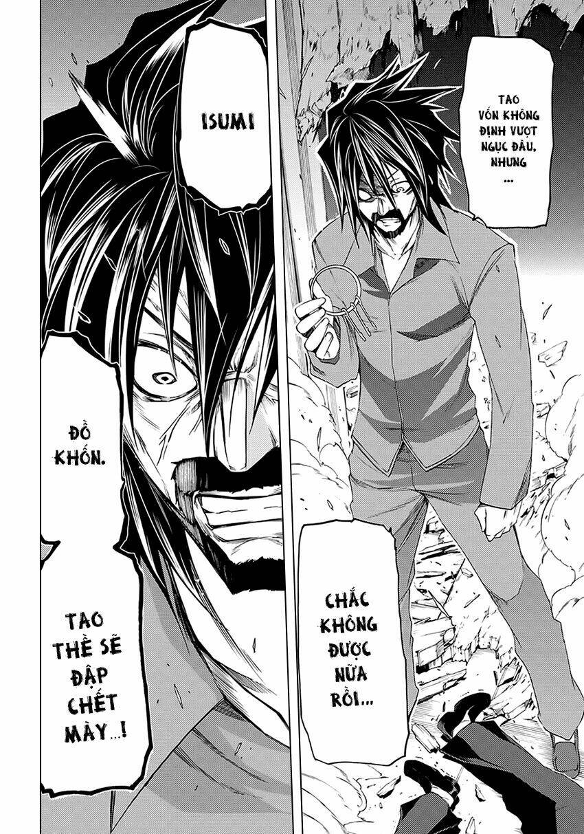 fukashigi philia chapter 6 32