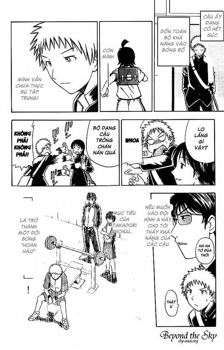 fight no akatsuki chapter 22 11