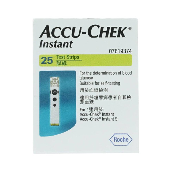 [Trọn bộ] Máy Đo Đường Huyết Accu-Chek Instant Sử Dụng Được 4 Loại Máu, Hạn Chế Sai Số Kèm 25 Que Thử