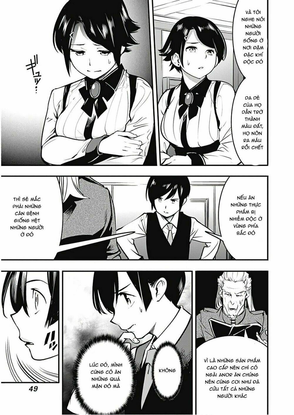 worlds end harem fantasia chapter 11 7