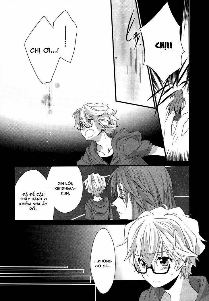 ano natsu de matteru chapter 9 29