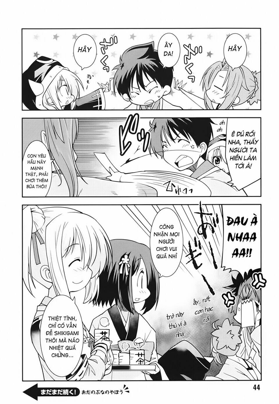 oda nobuna no yabou - himesama to issho chapter 18 11