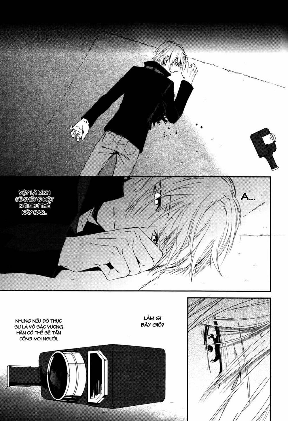 k - memory of red chapter 15 26