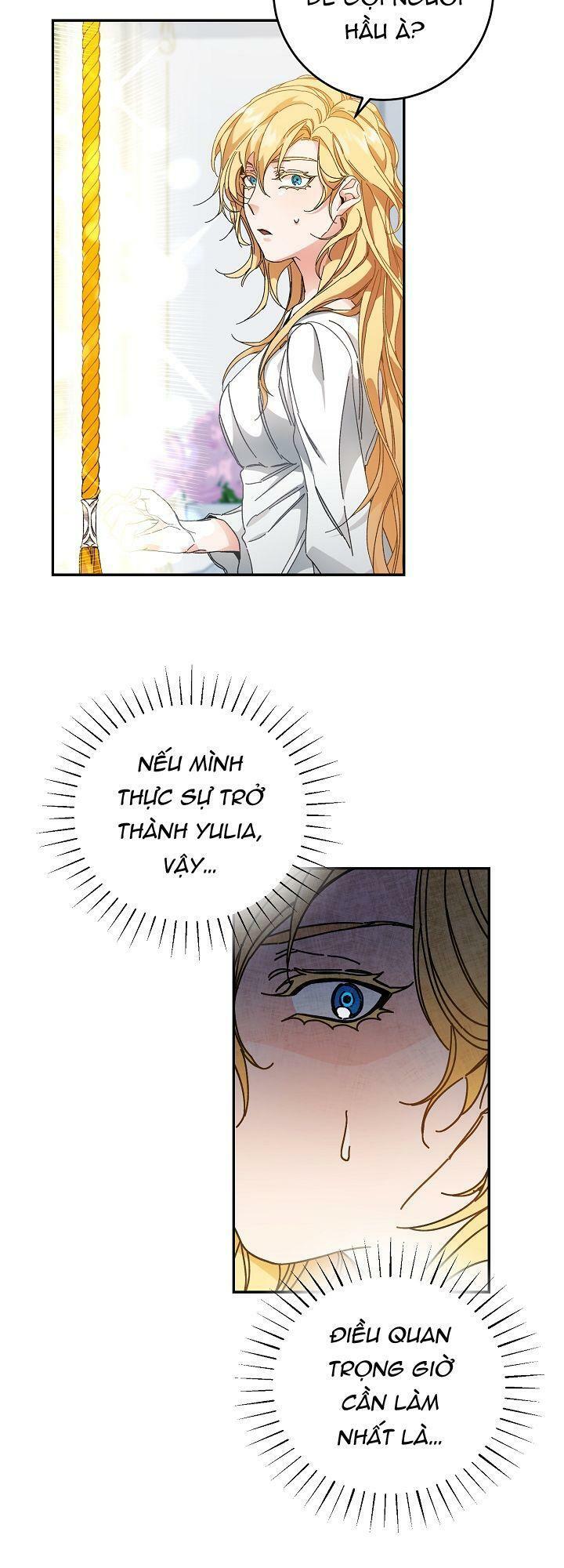 tôi trở thành hoàng đế bạo chúa trong tiểu thuyết chapter 2 6