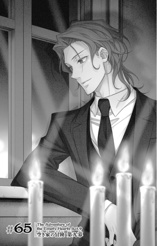 Yuukoku no Moriarty 17 - Moriarty The Patriot 17 (Japanese Edition)