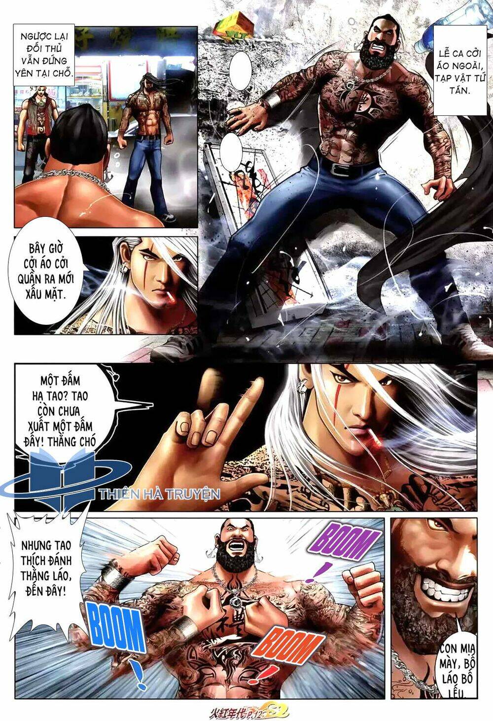 hỏa hồng niên đại hắc cốt đường chapter 1166 11