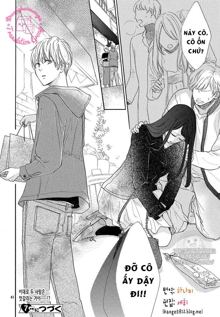 takane no ran-san chapter 11.5 40