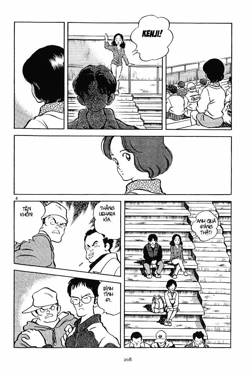 short program 2 chapter 1 4