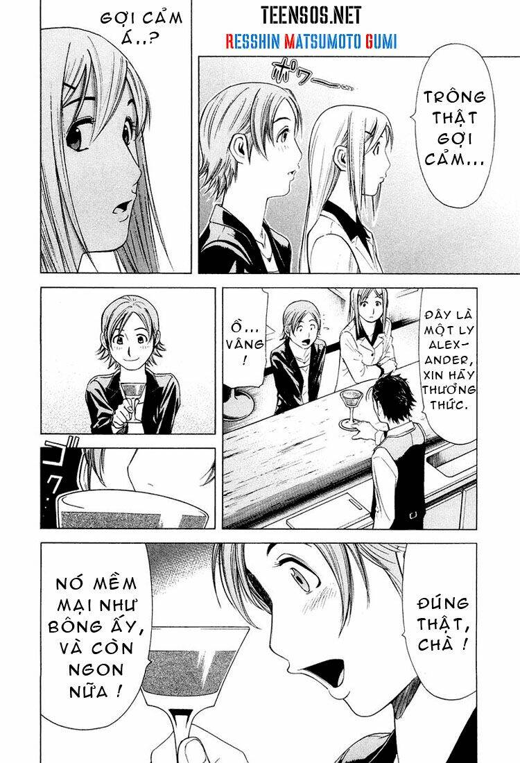 bartender chapter 14 10