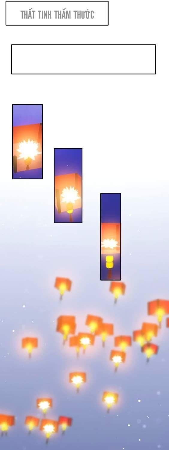 mộng văn sơn hải kinh chapter 2 23