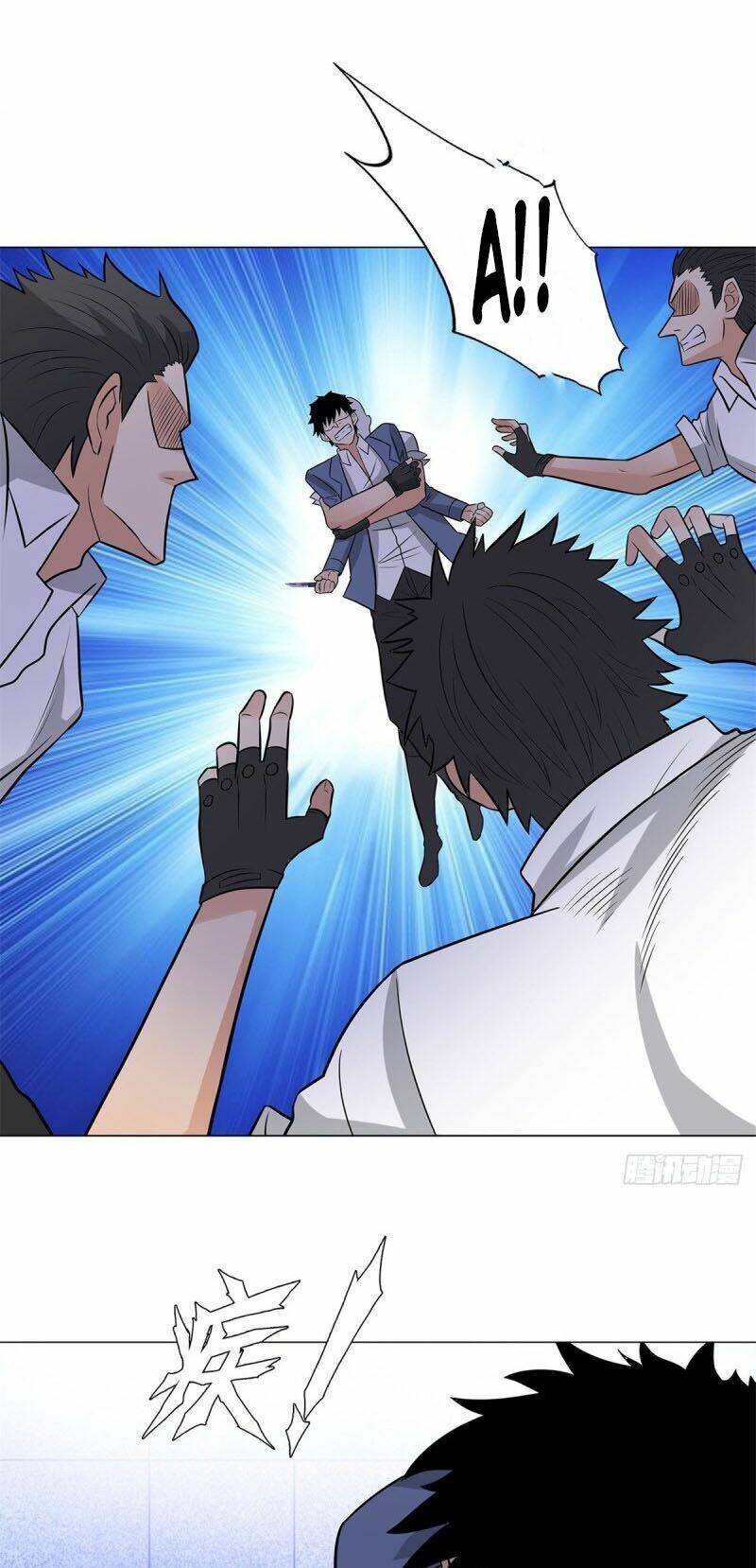 học viện cao thủ chapter 255 4