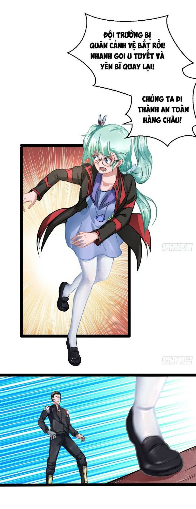 mạt thế thương lang chapter 19 17