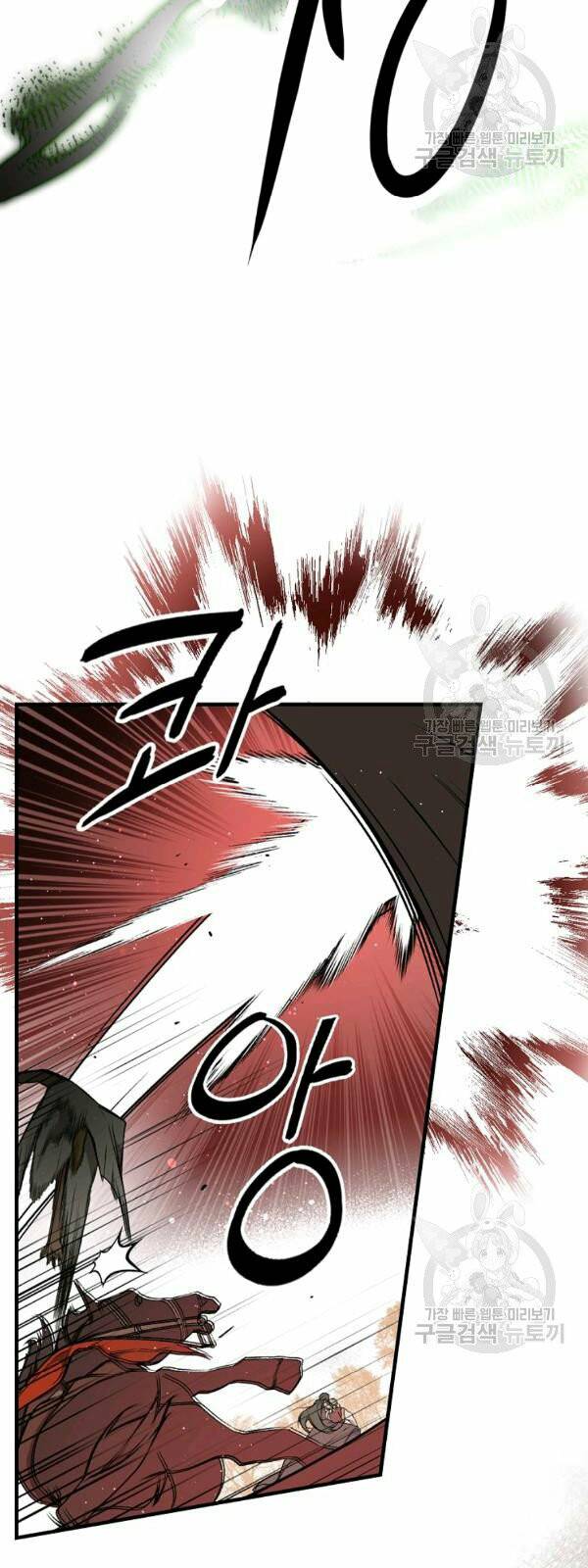 quý cô bí ẩn - secret lady chapter 40 26