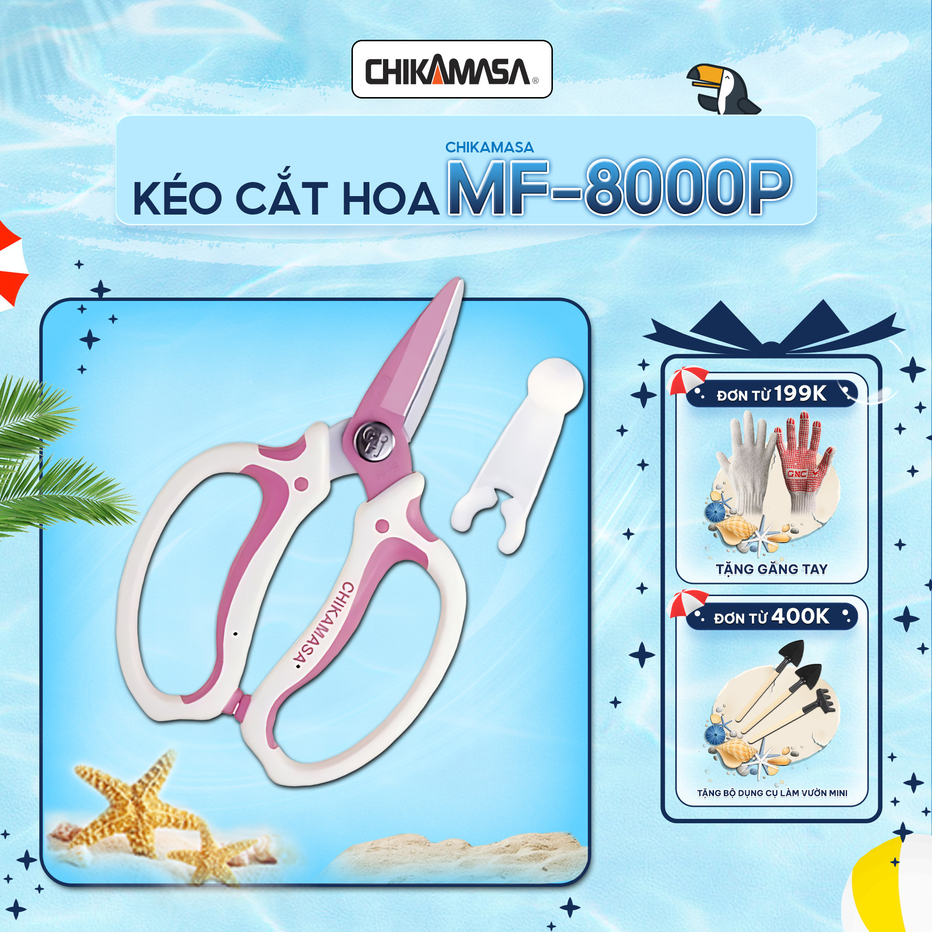 Hình ảnh Kéo cắt hoa Nhật Bản Chikamasa MF-8000P