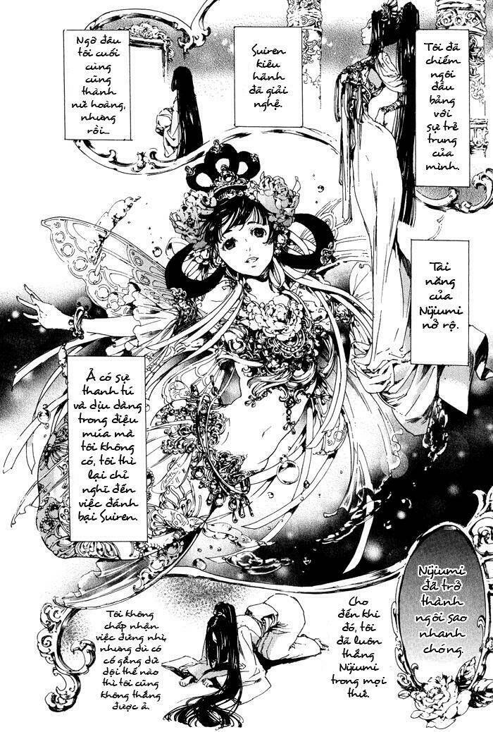 adekan chapter 11 23