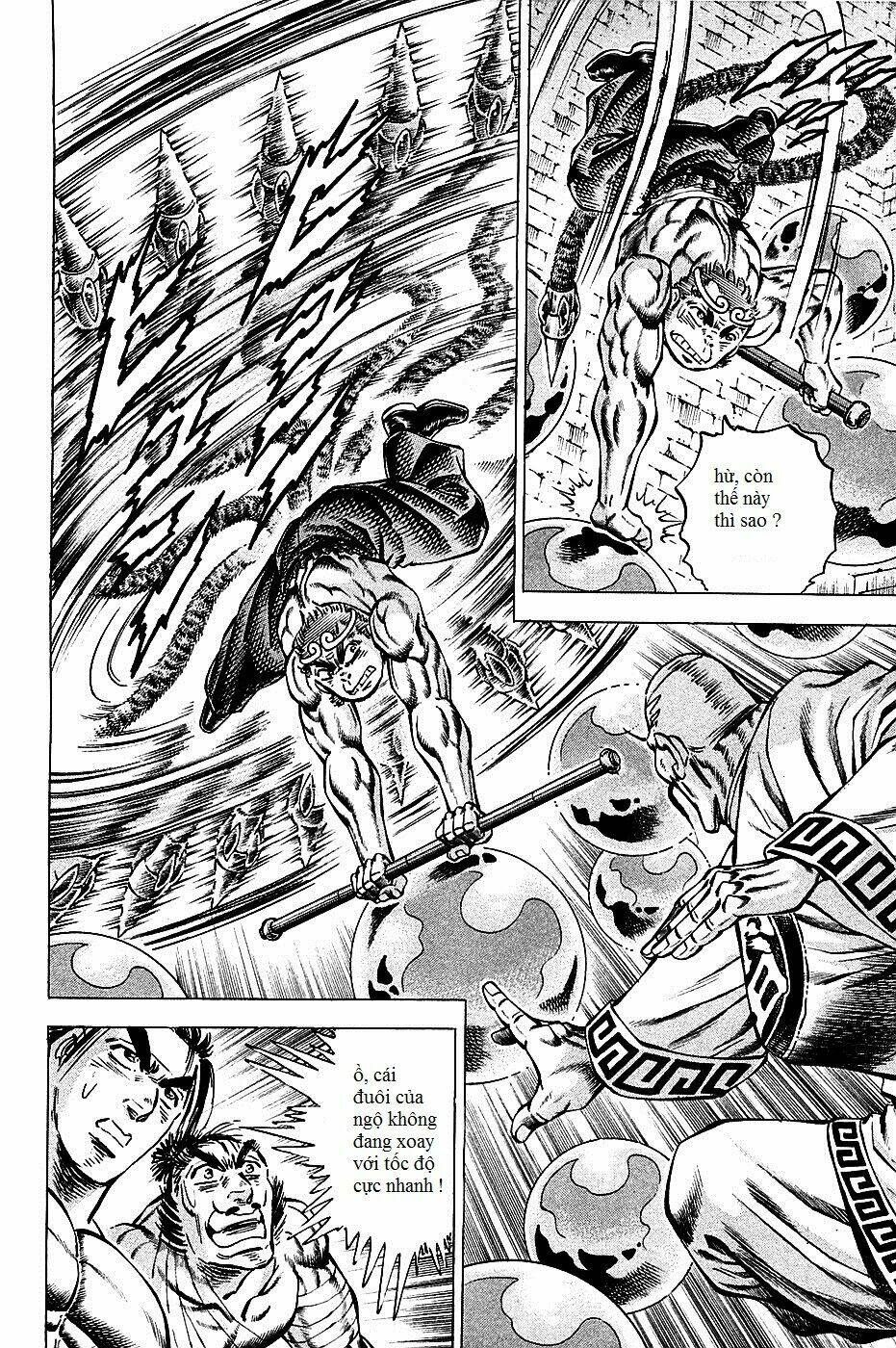 akakatsuki!! otokojuku - seinen yo, taishi wo idake chapter 74 6