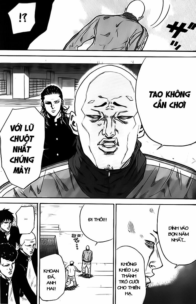 a-bout! chapter 1.2 22