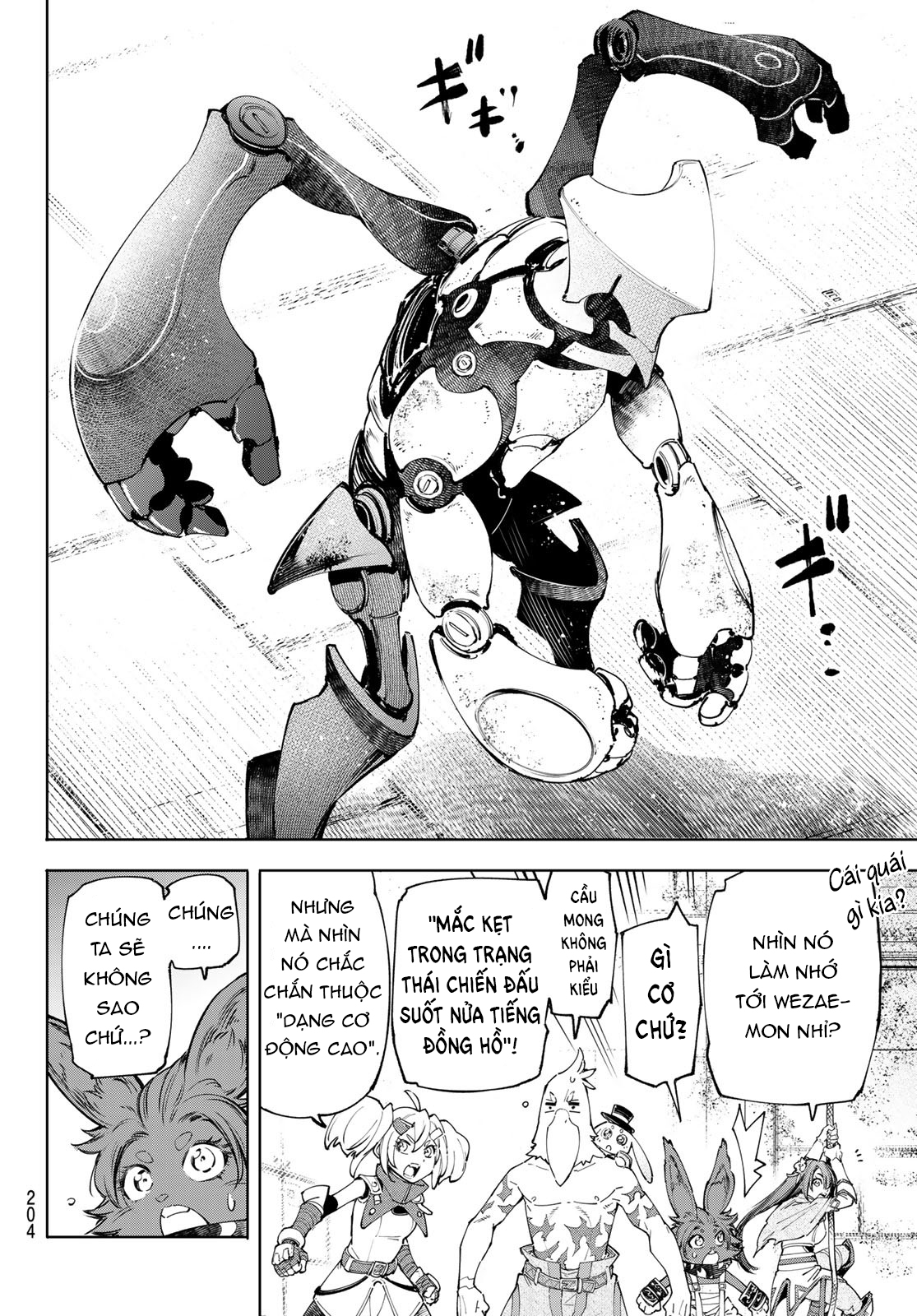 shangri-la frontier ~kusoge hunter, kamige ni idoman to su~ chapter 61 14