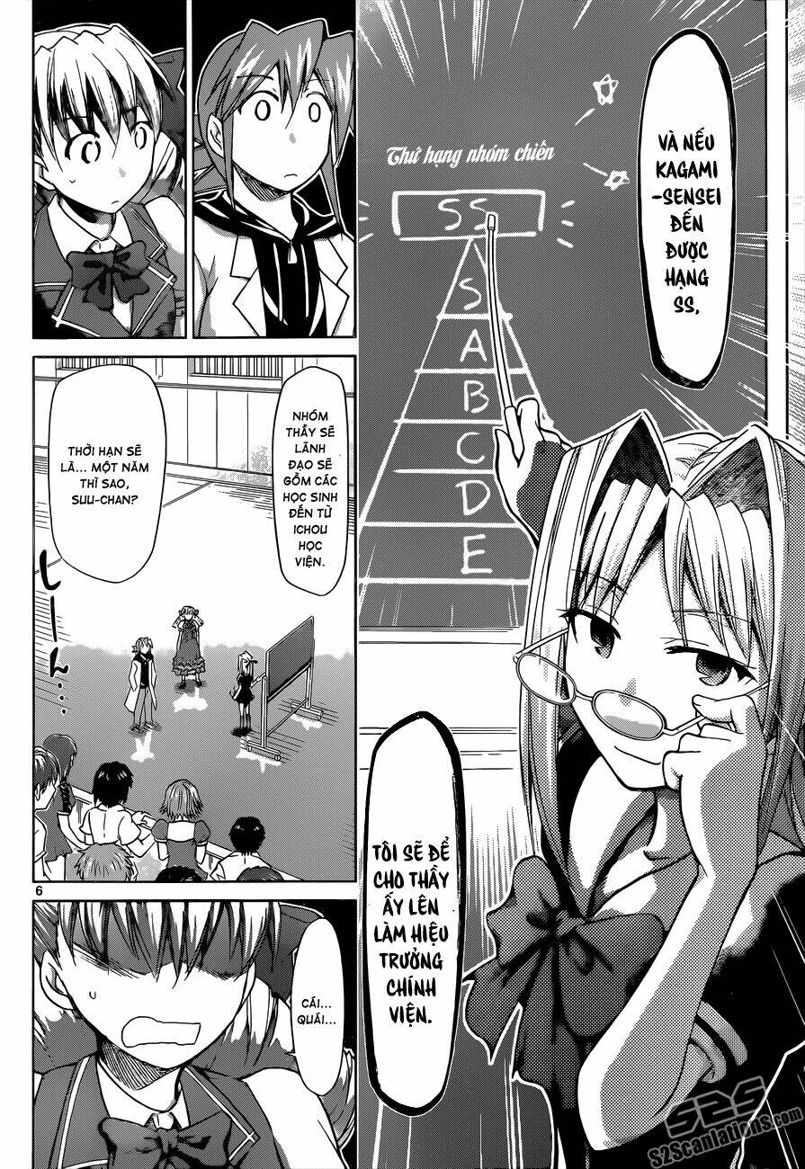 denpa kyoushi chapter 79 7