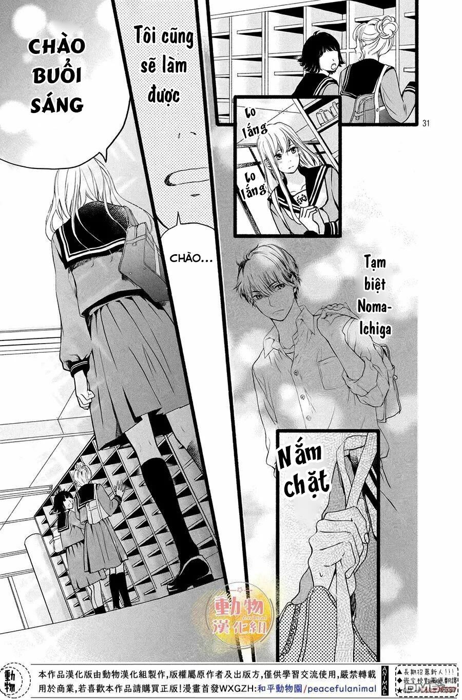 cô gái nhút nhát và kẻ đáng sợ chapter 2 31