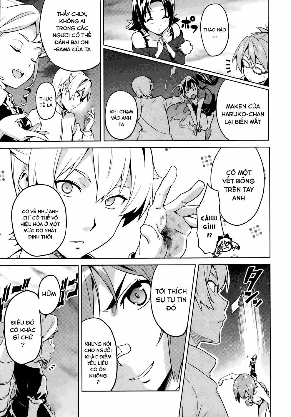 maken-ki! chapter 44 9