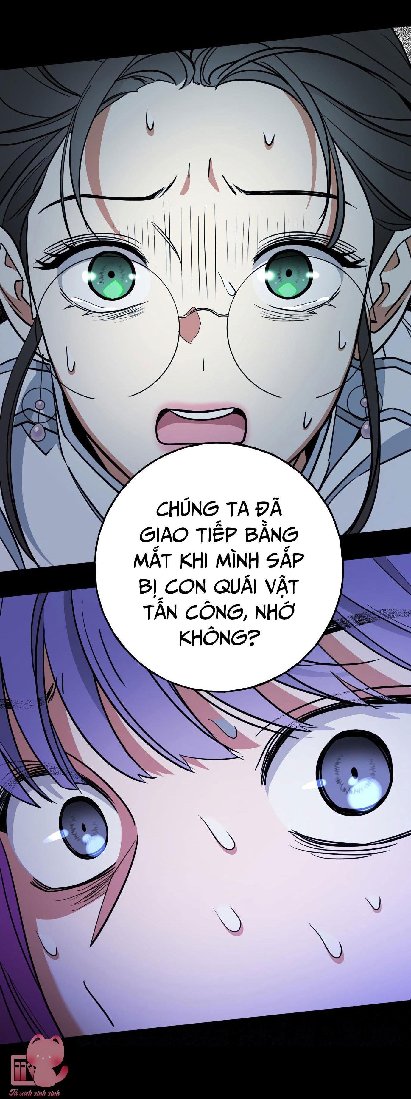 (hybe - le sserafim) crimson heart chapter 4 32