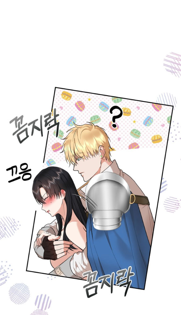 [18+] dũng sĩ vị tha chapter 34.2 15