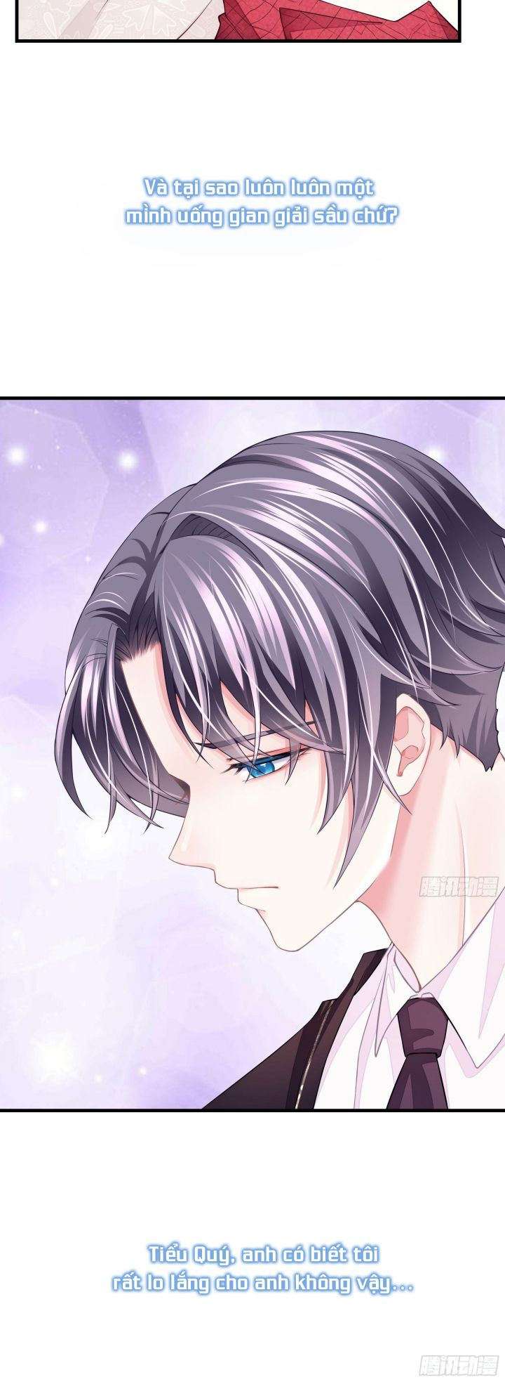 tôi nghi ngờ hệ thống thích tôi chapter 5 19