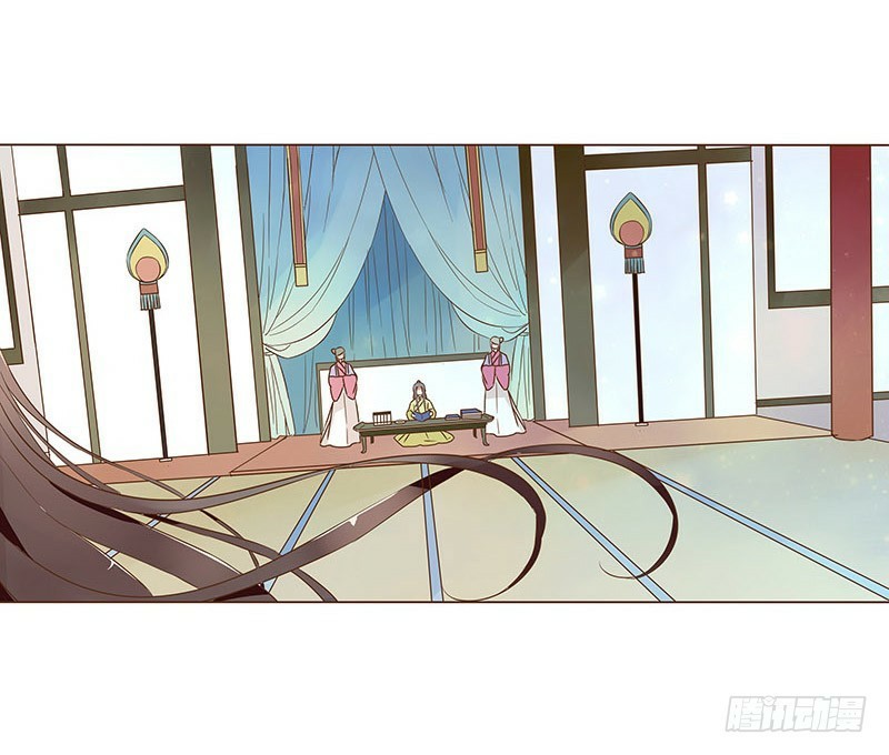 đế vương trắc chapter 88.5 16