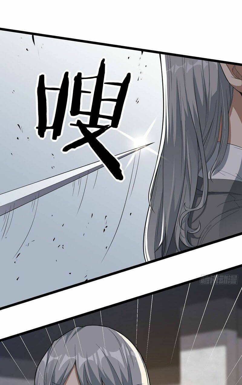 vô hạn biến dị chapter 12 21