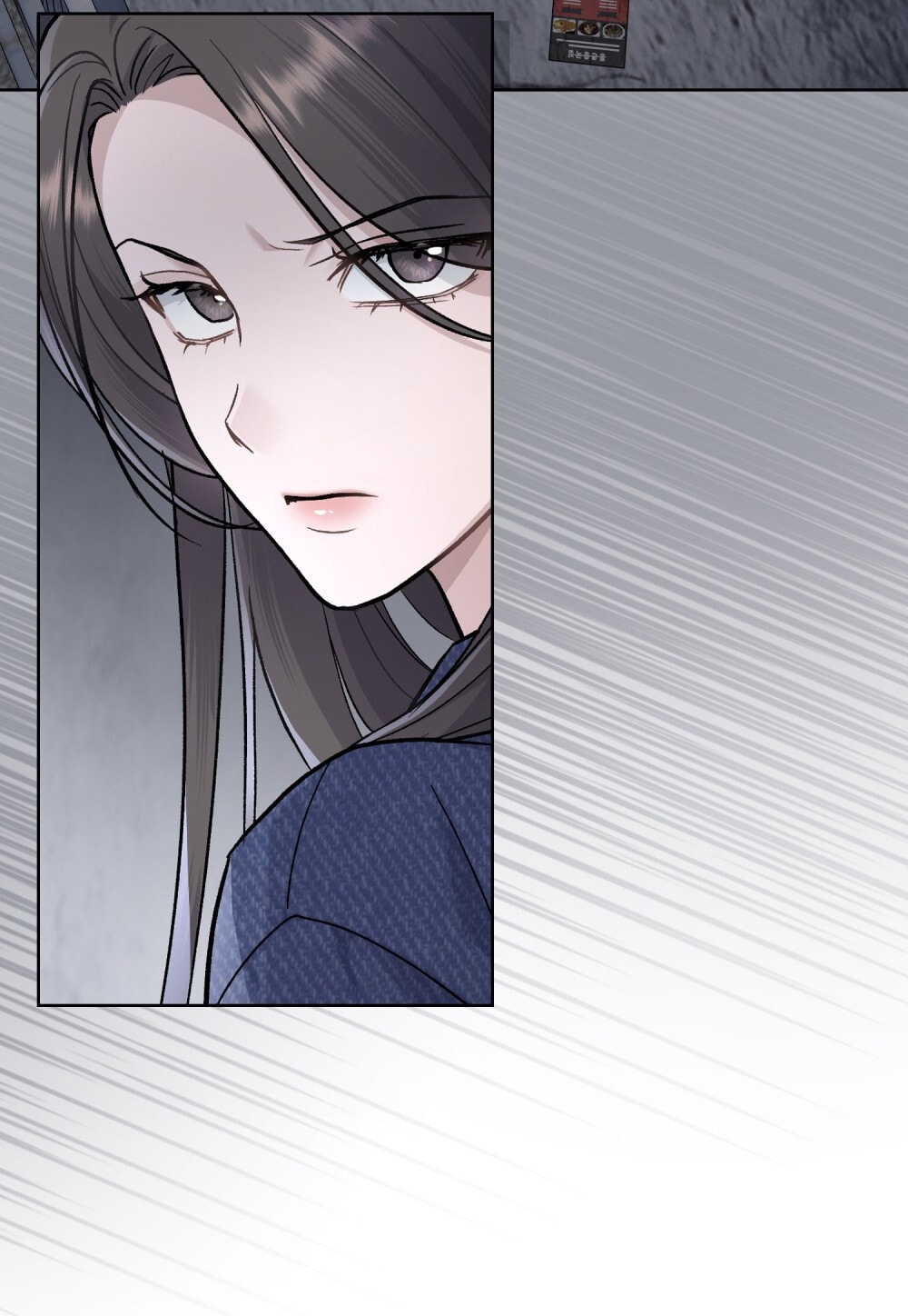 merry psycho chapter 15.1 3