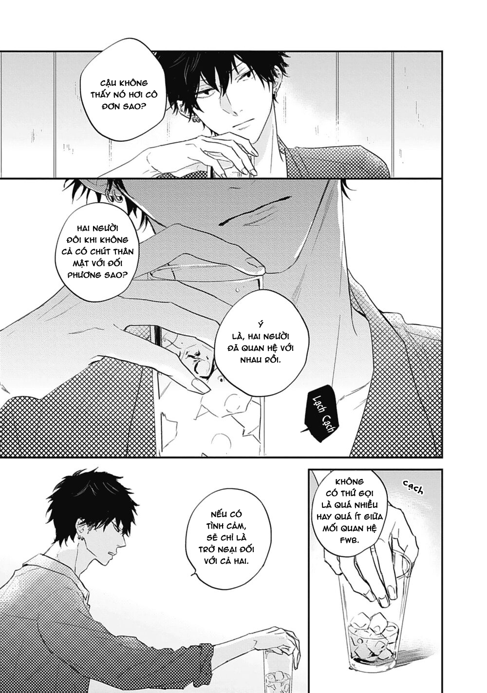 sugar my baby chapter 5 12