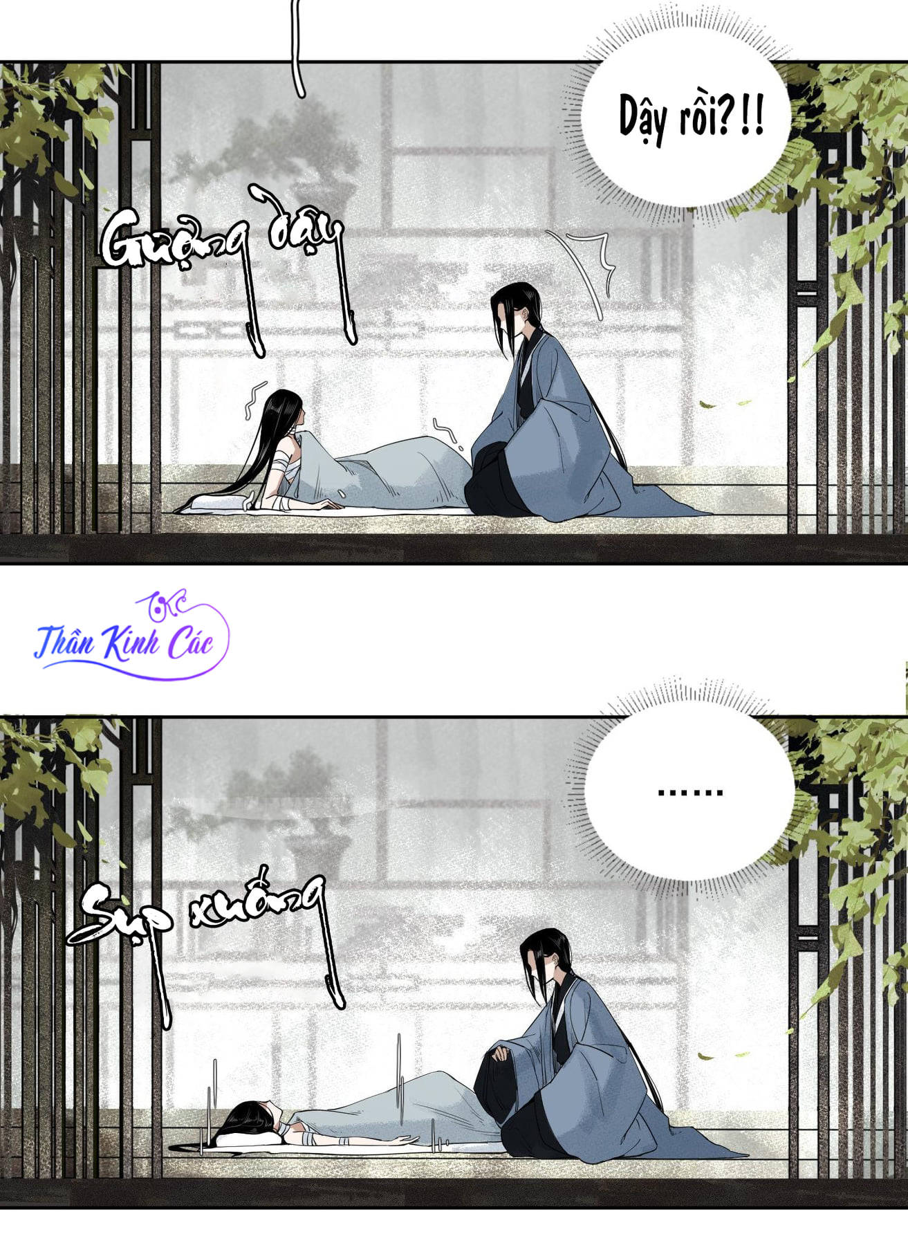 không cẩn thận cứu phải kẻ thù của giang hồ chapter 1 26